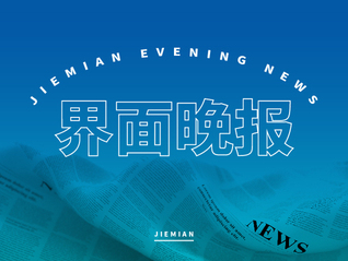 ⭐批量出售高质量的
TiktokOBS推流号
哪里有卖